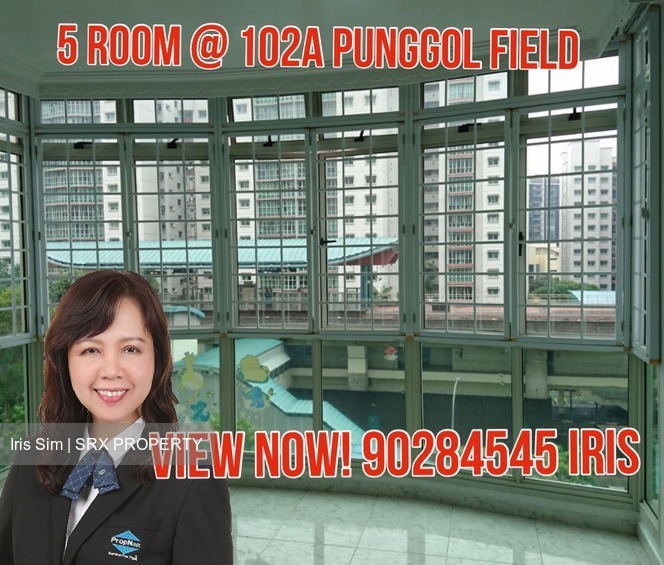 Punggol Field thumbnail photo